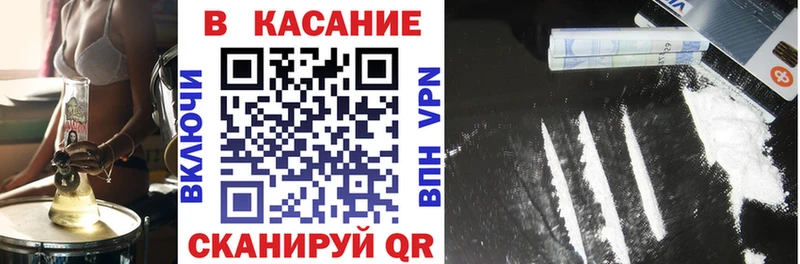 Мефедрон Островной