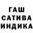 Метадон мёд Sabi Lou