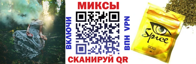что такое наркотик  Островной  MEGA tor  Бутират BDO 