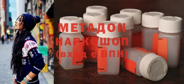 ECSTASY Алексин