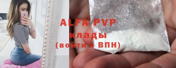 ECSTASY Алексин