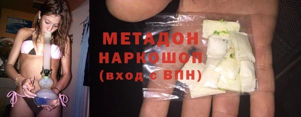 а пвп мука Алзамай