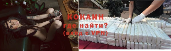 а пвп мука Алзамай