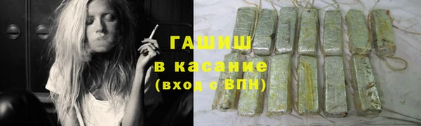 mix Алексеевка