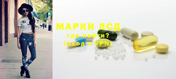 МДПВ Новодвинск