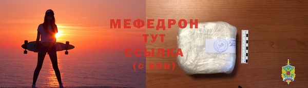 mix Алексеевка