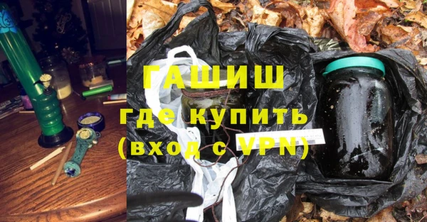 а пвп мука Алзамай