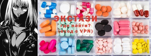mix Алексеевка