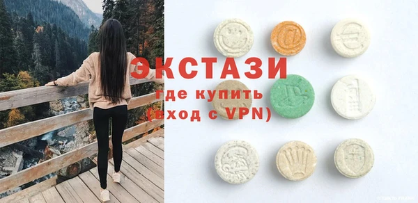 mix Алексеевка