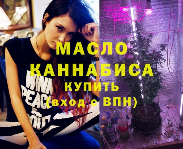 а пвп мука Алзамай