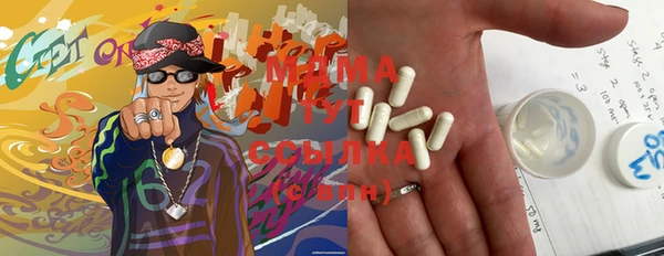 ECSTASY Алексин